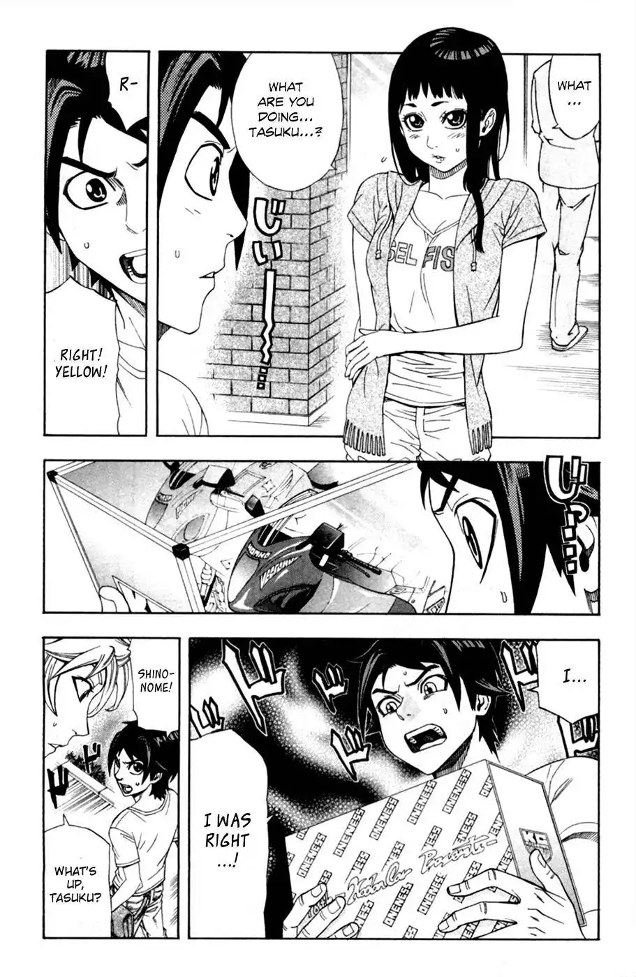 Dr. Duo Chapter 13 16